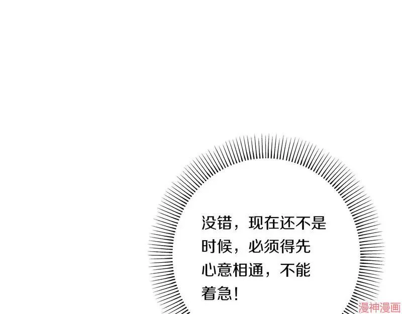 第348页