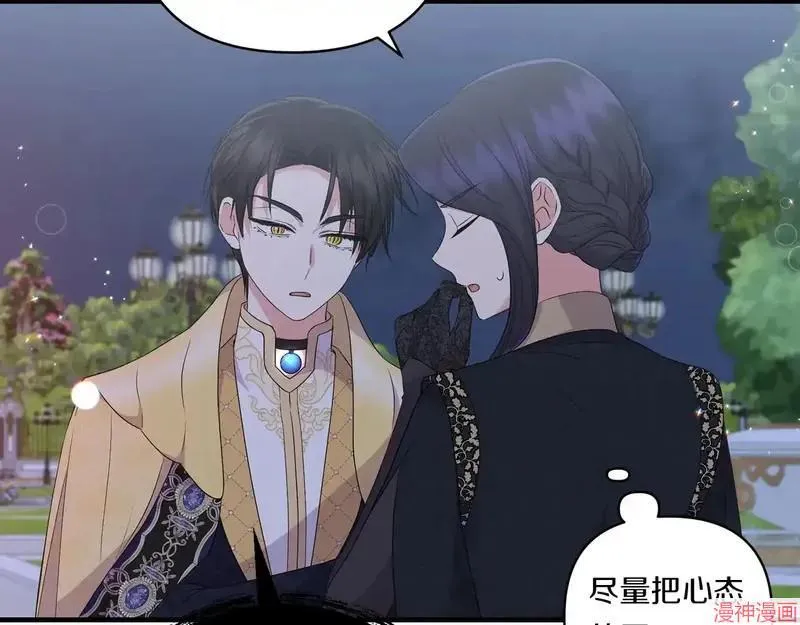 第405页