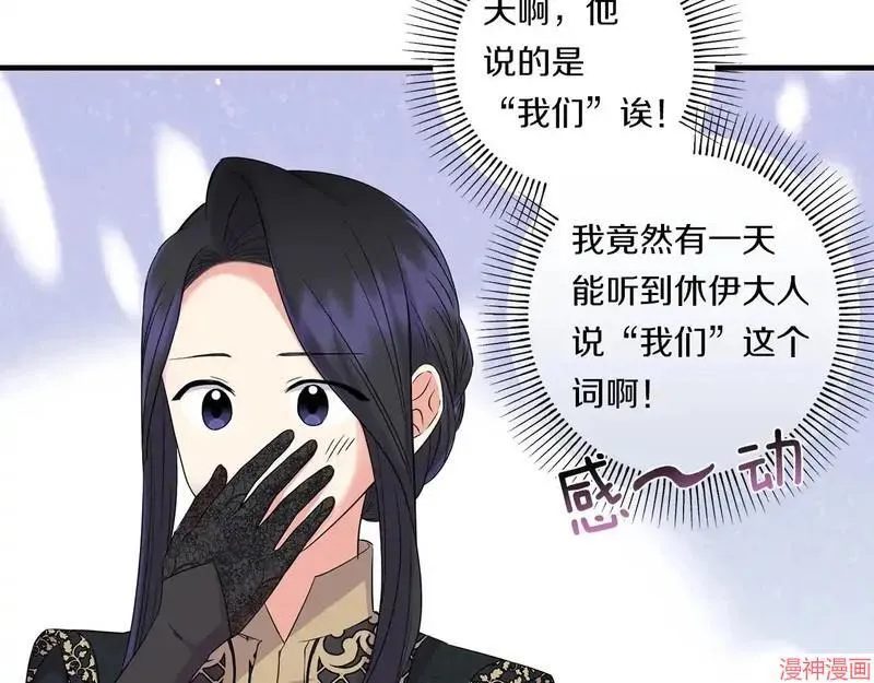 第237页