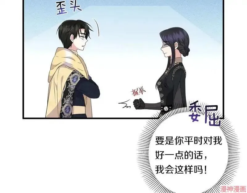 第399页