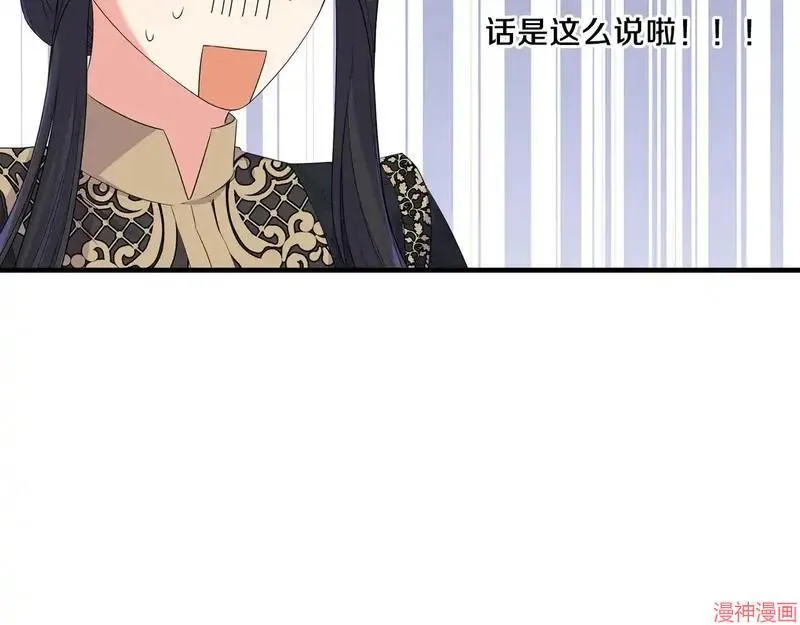 第336页