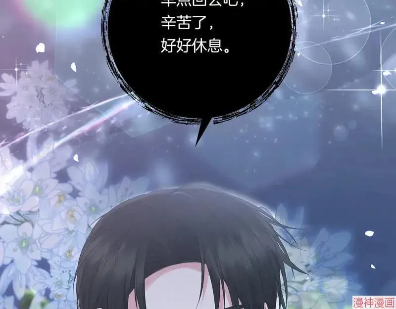 第423页
