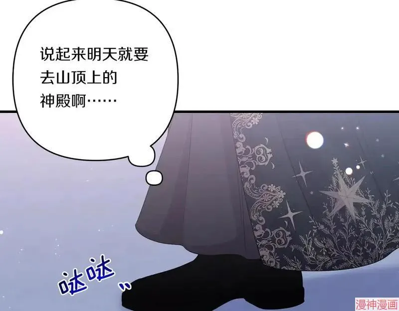 第270页