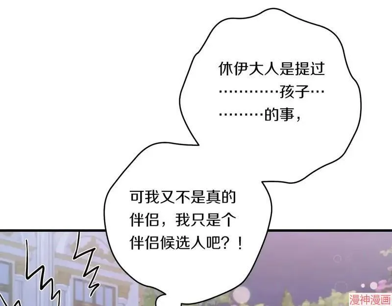 第339页