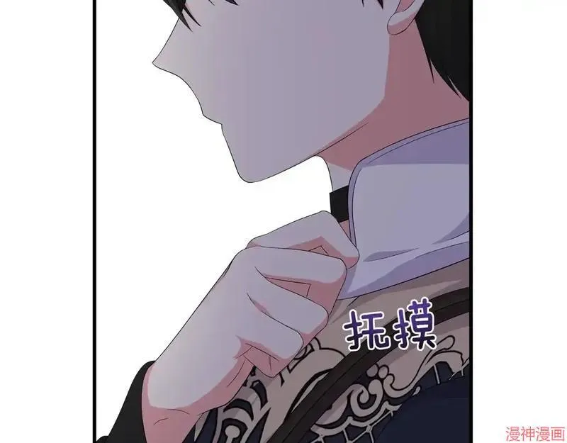 第393页