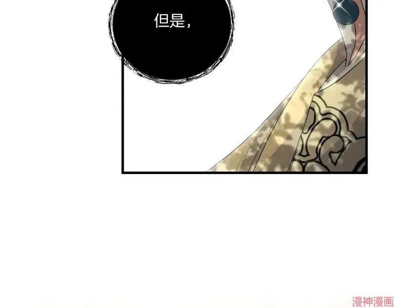 第282页