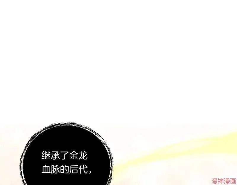 第420页
