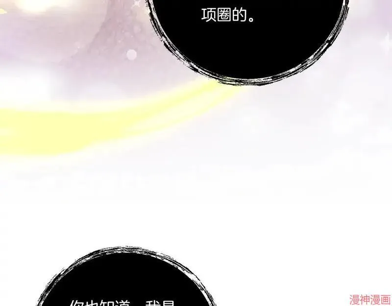 第429页