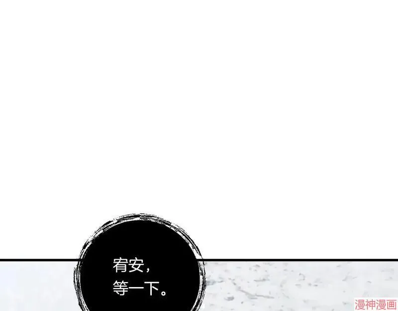 第495页