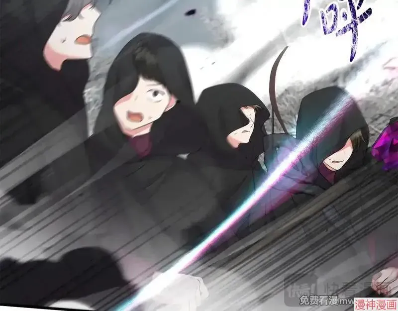 第255页