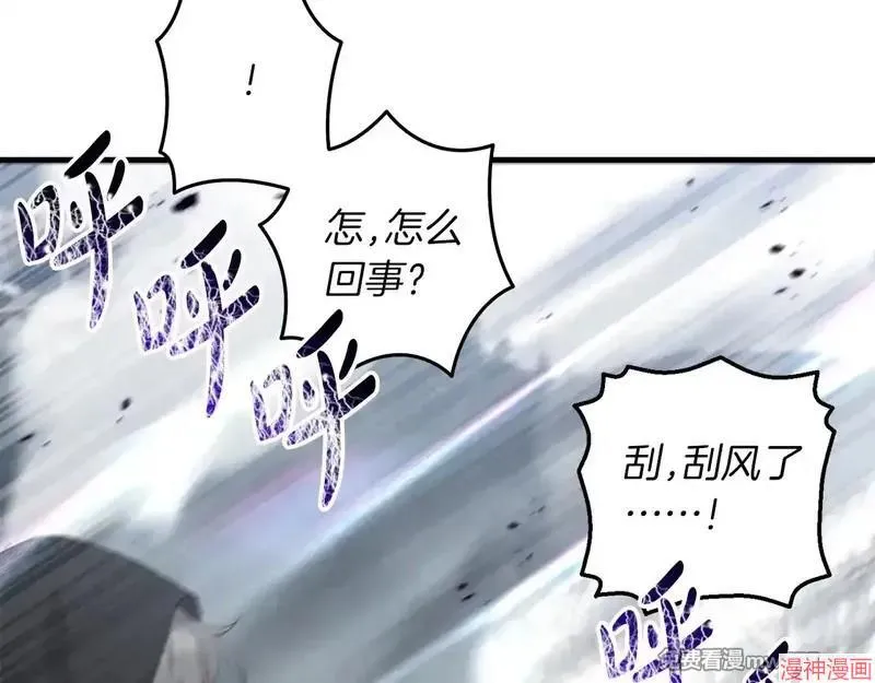 第252页