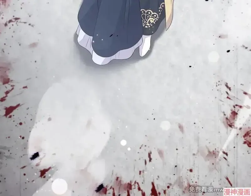 第303页
