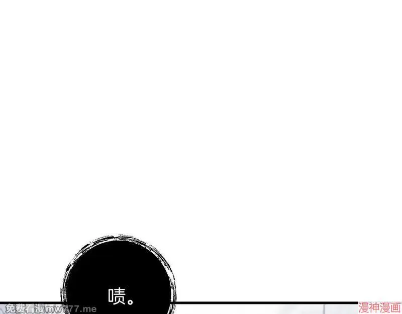 第234页