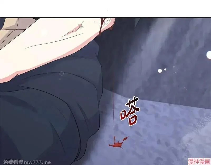 第546页