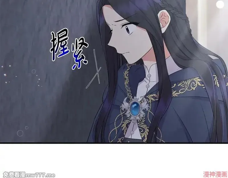 第525页