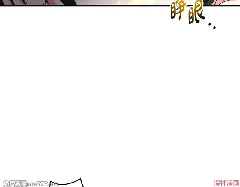 第249页