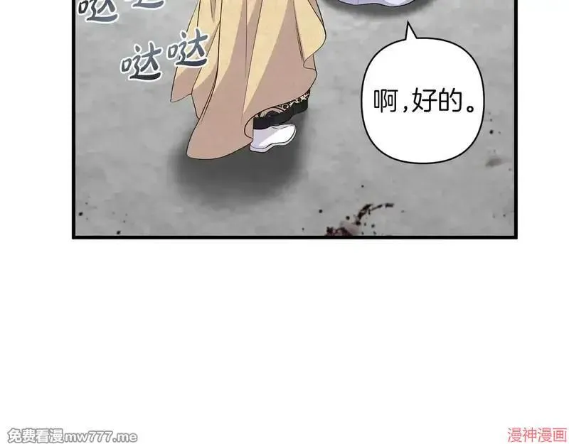 第369页