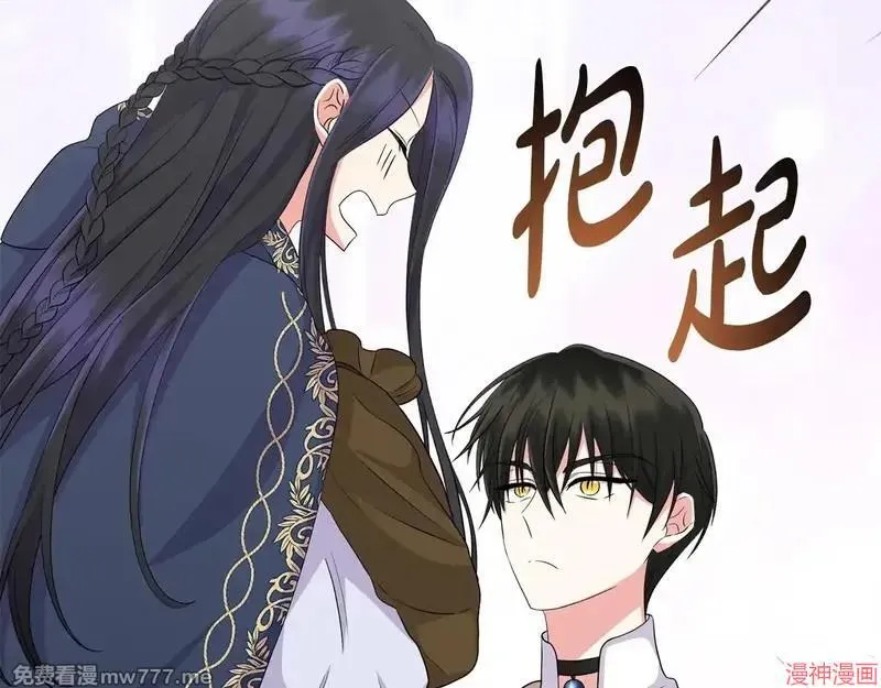第375页