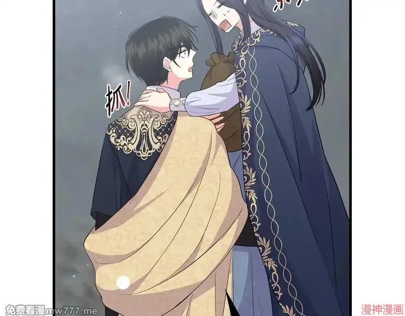 第384页