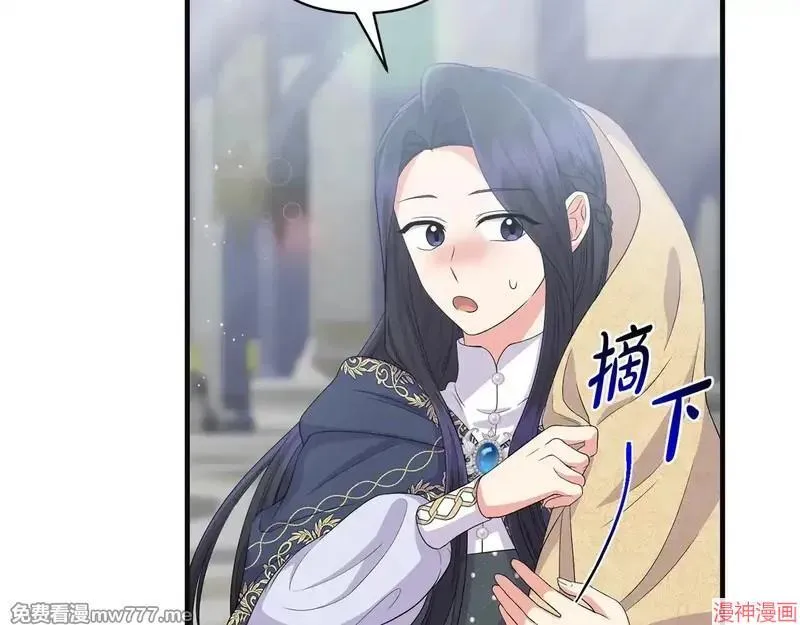第459页