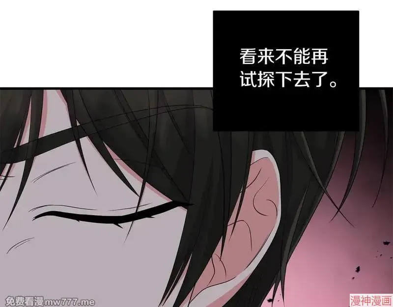 第243页