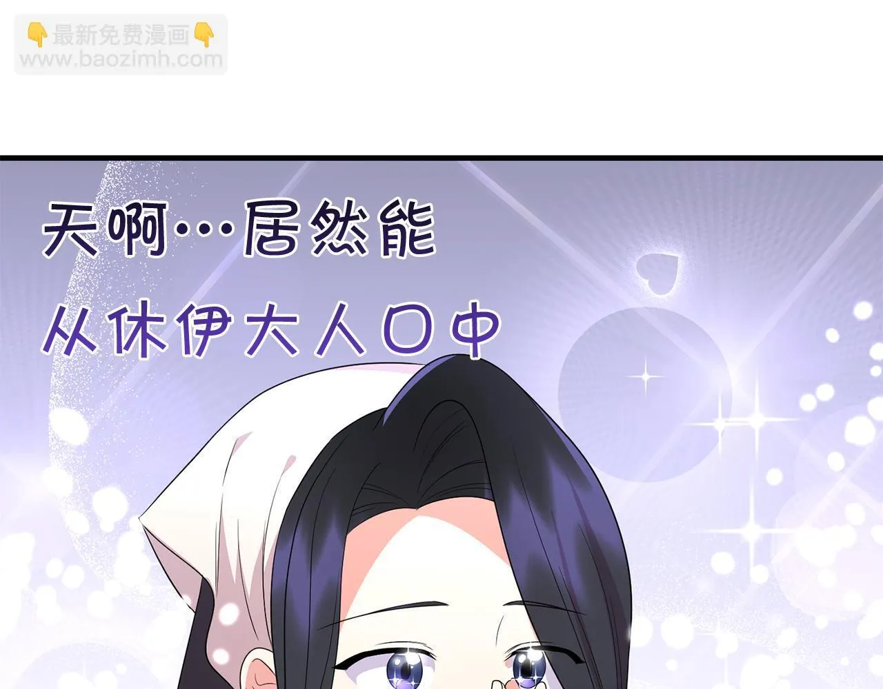 第330页