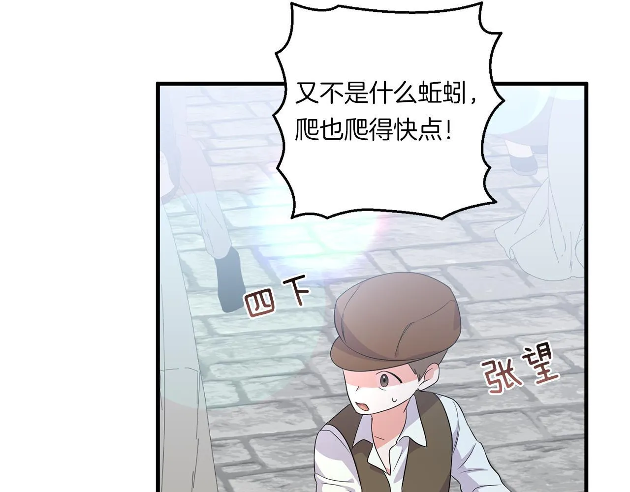 第432页