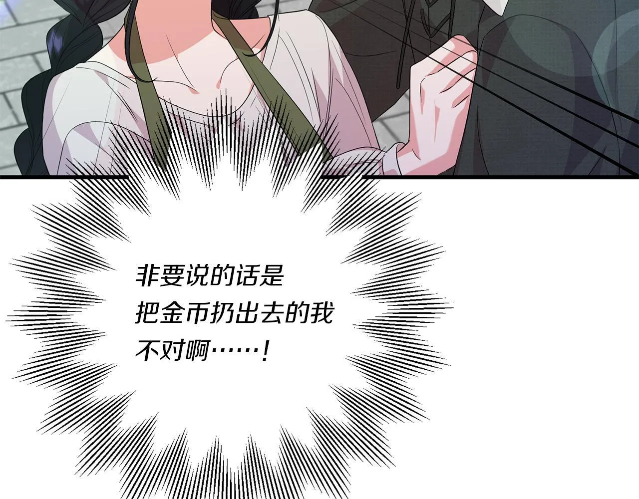 第312页