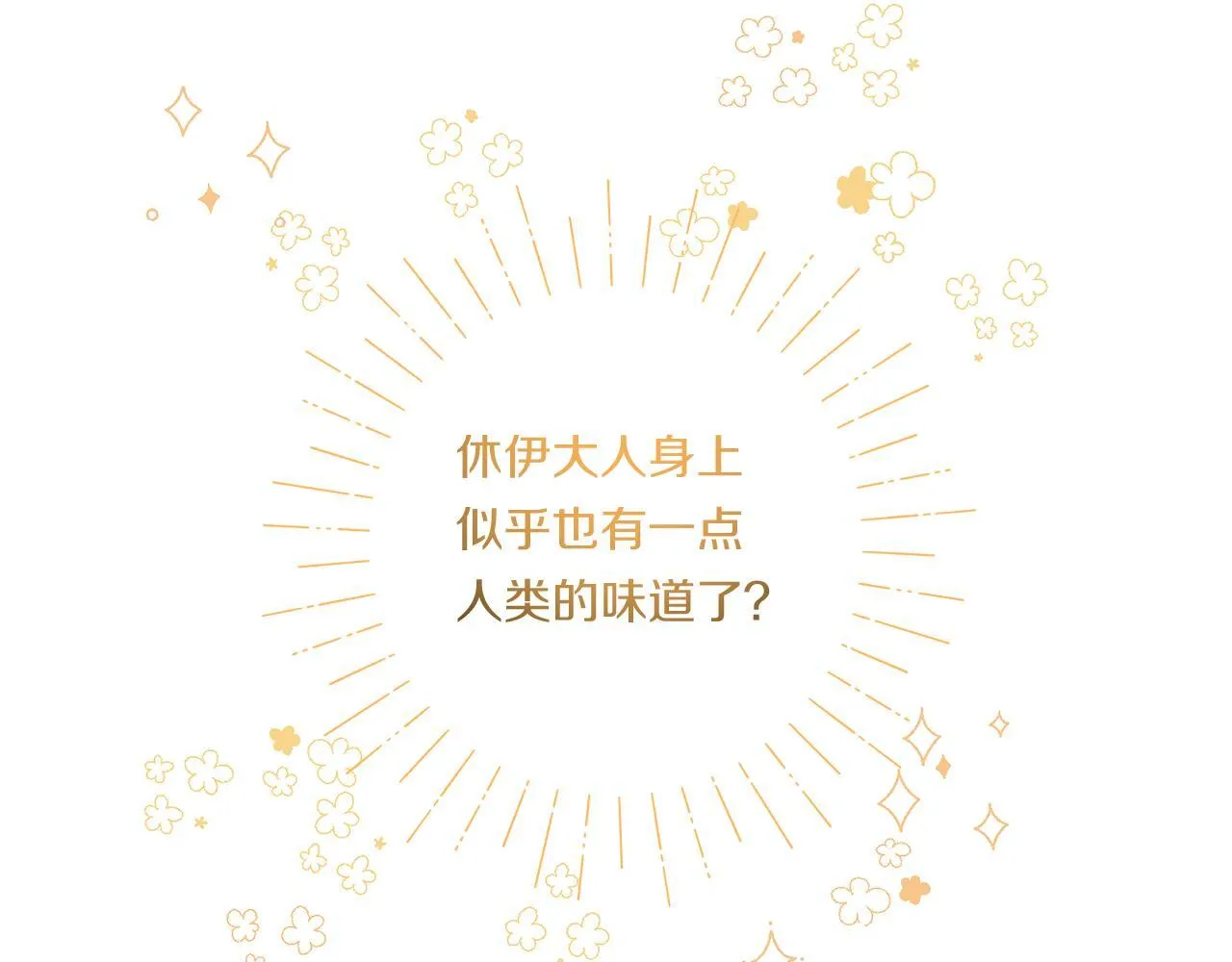 第345页