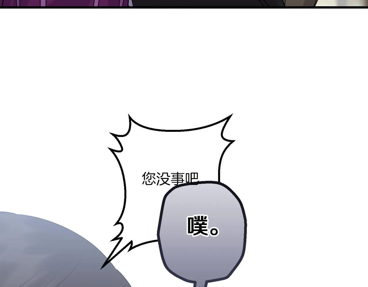 第564页