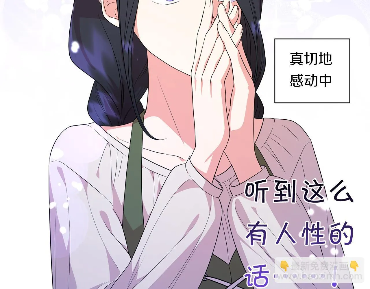 第333页