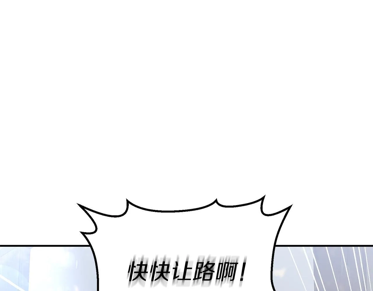 第399页