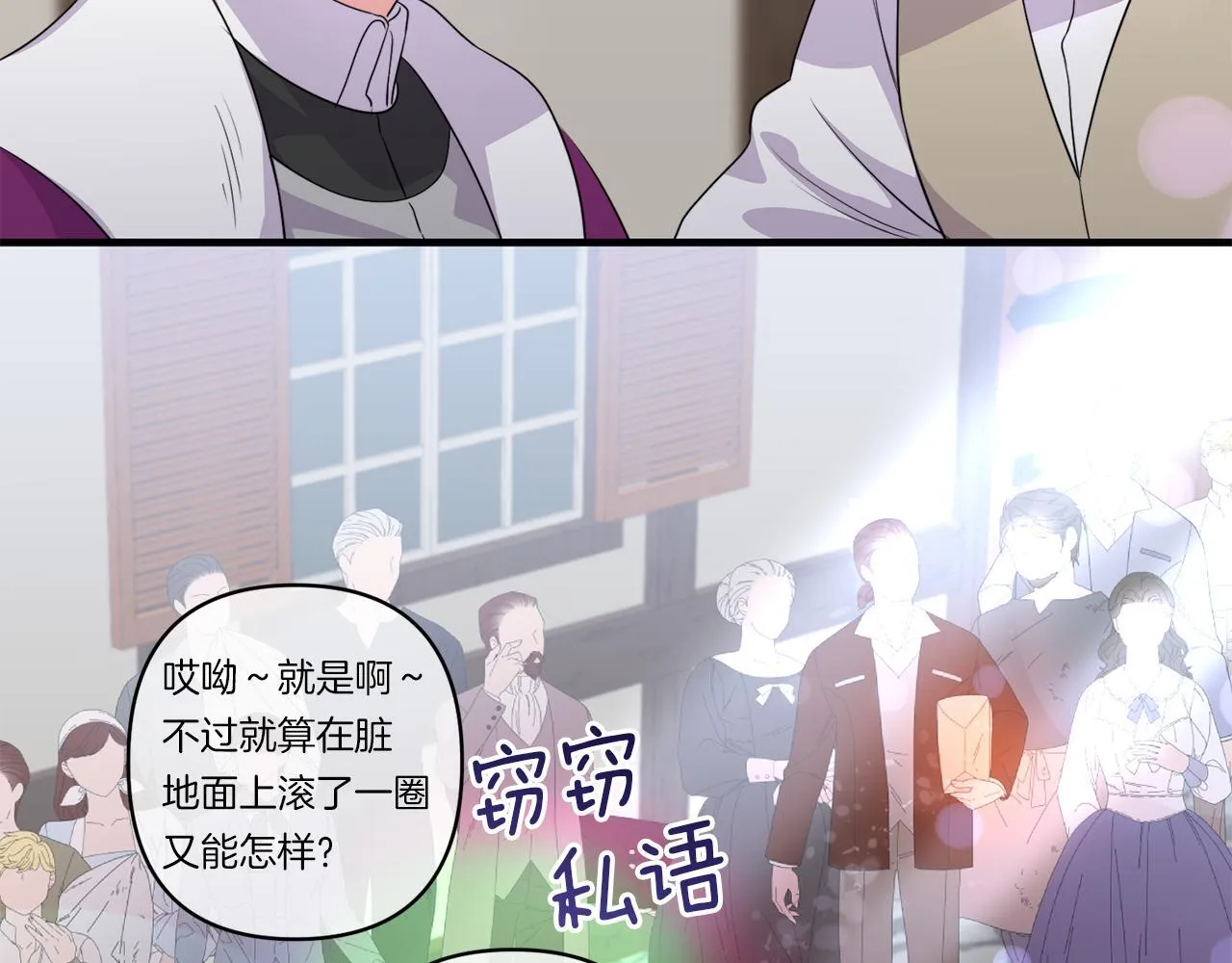 第585页