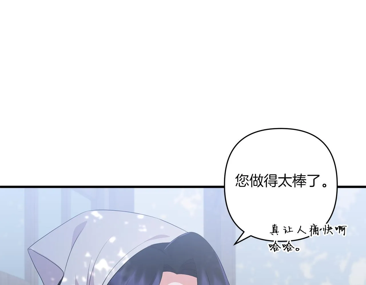 第612页