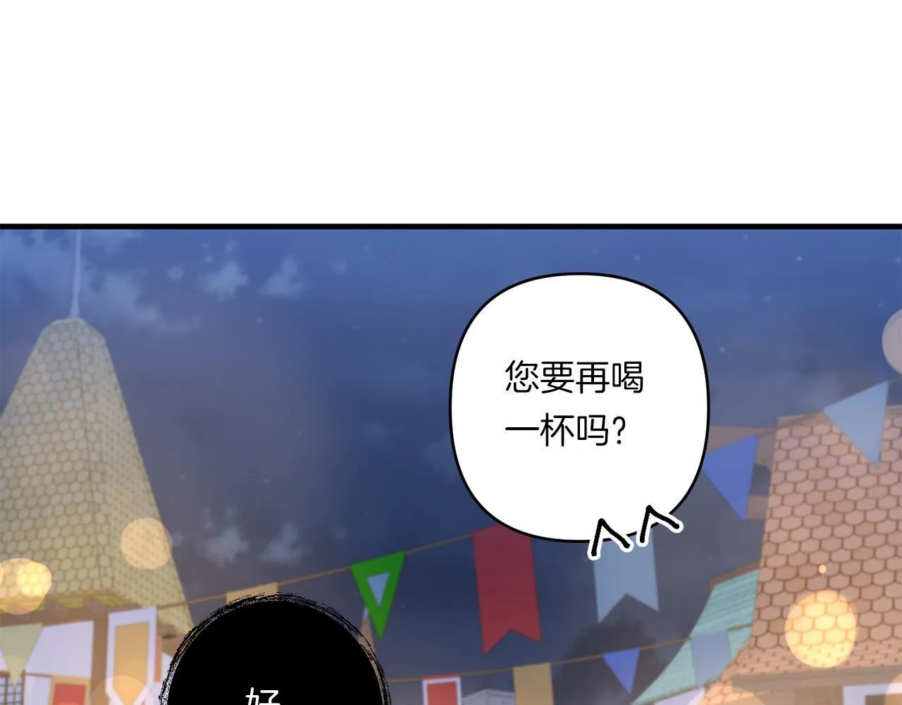 第405页