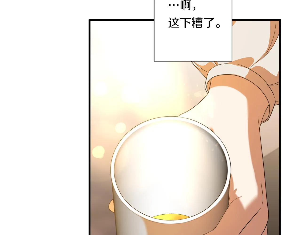 第213页