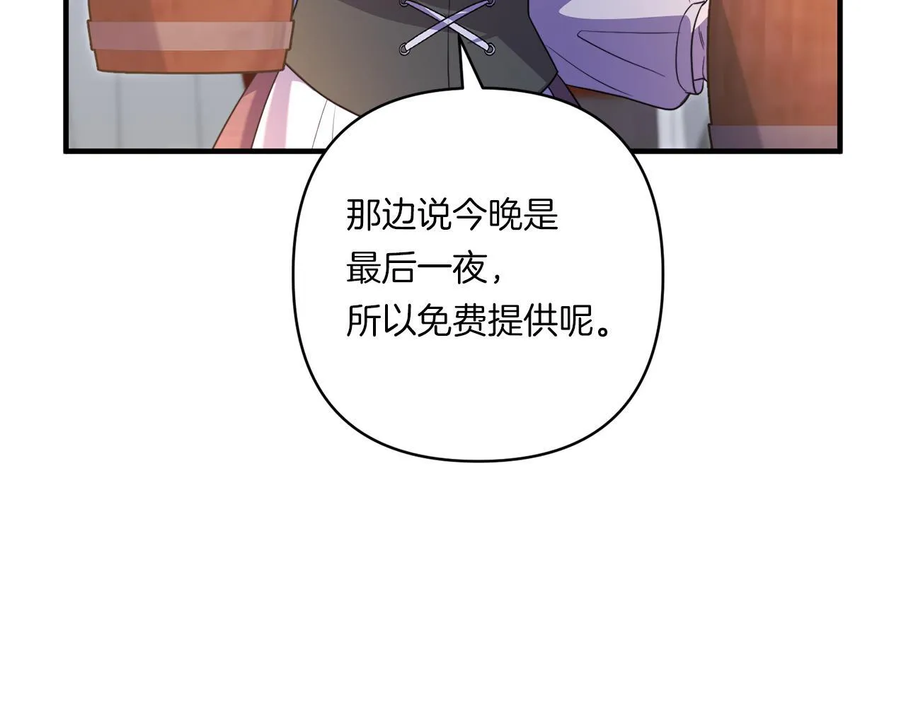 第318页