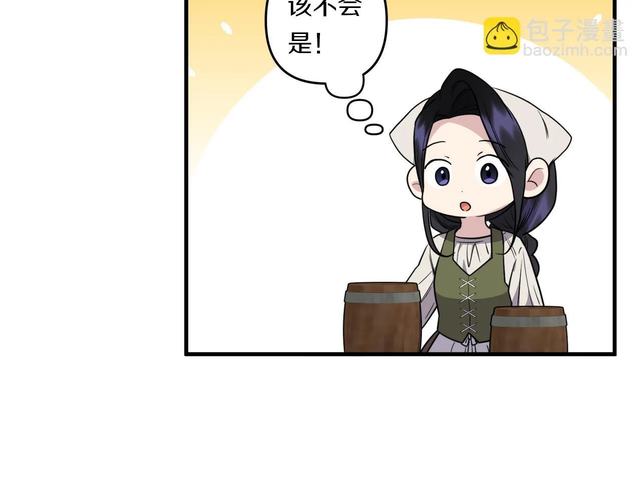 第348页