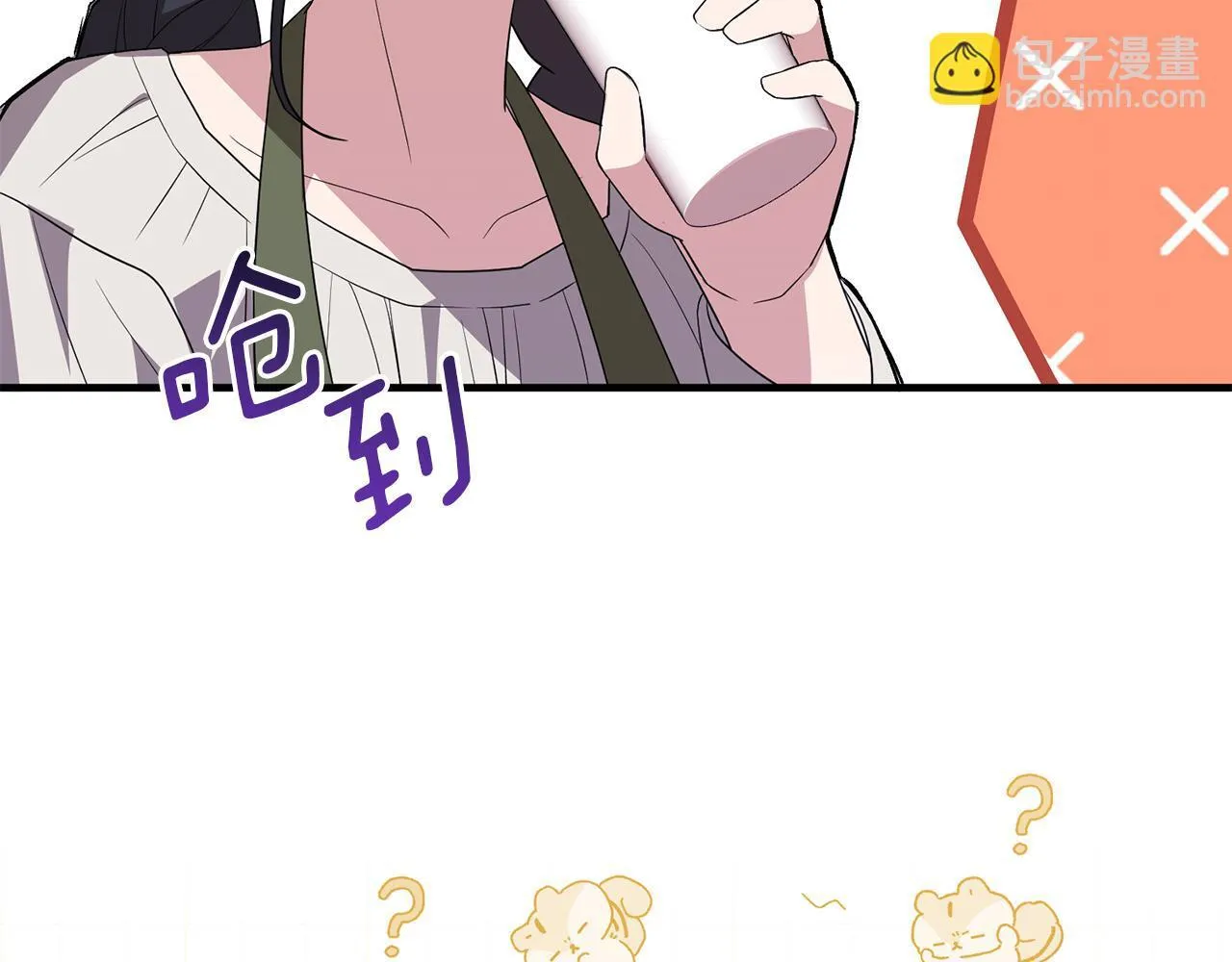 第78页