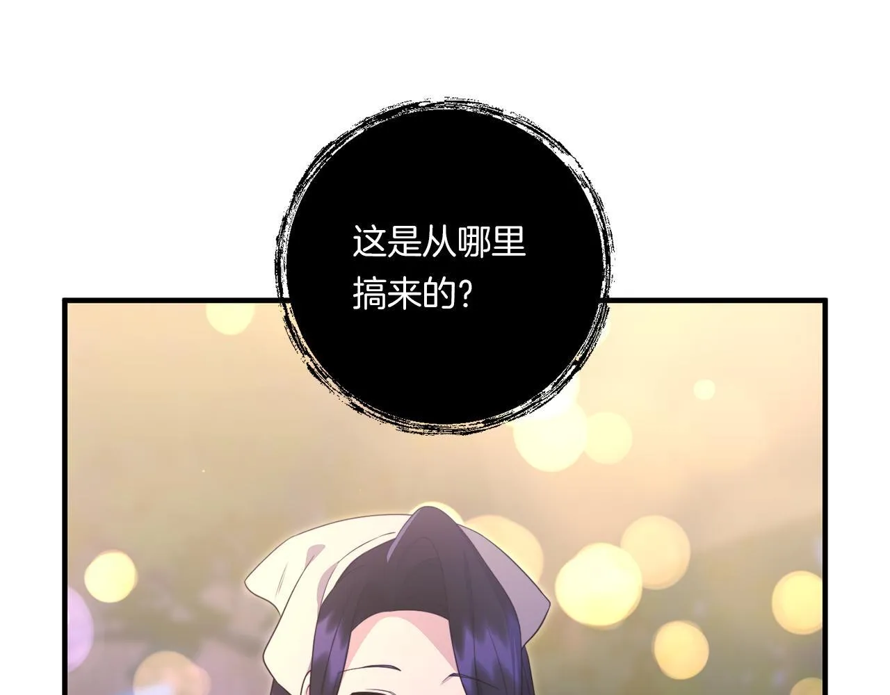 第312页