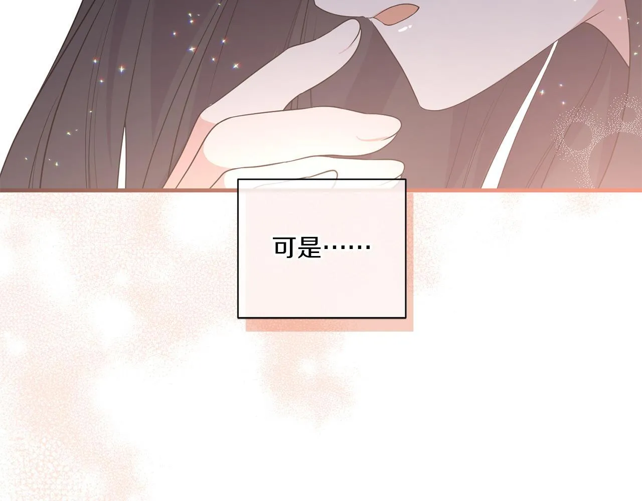 第486页