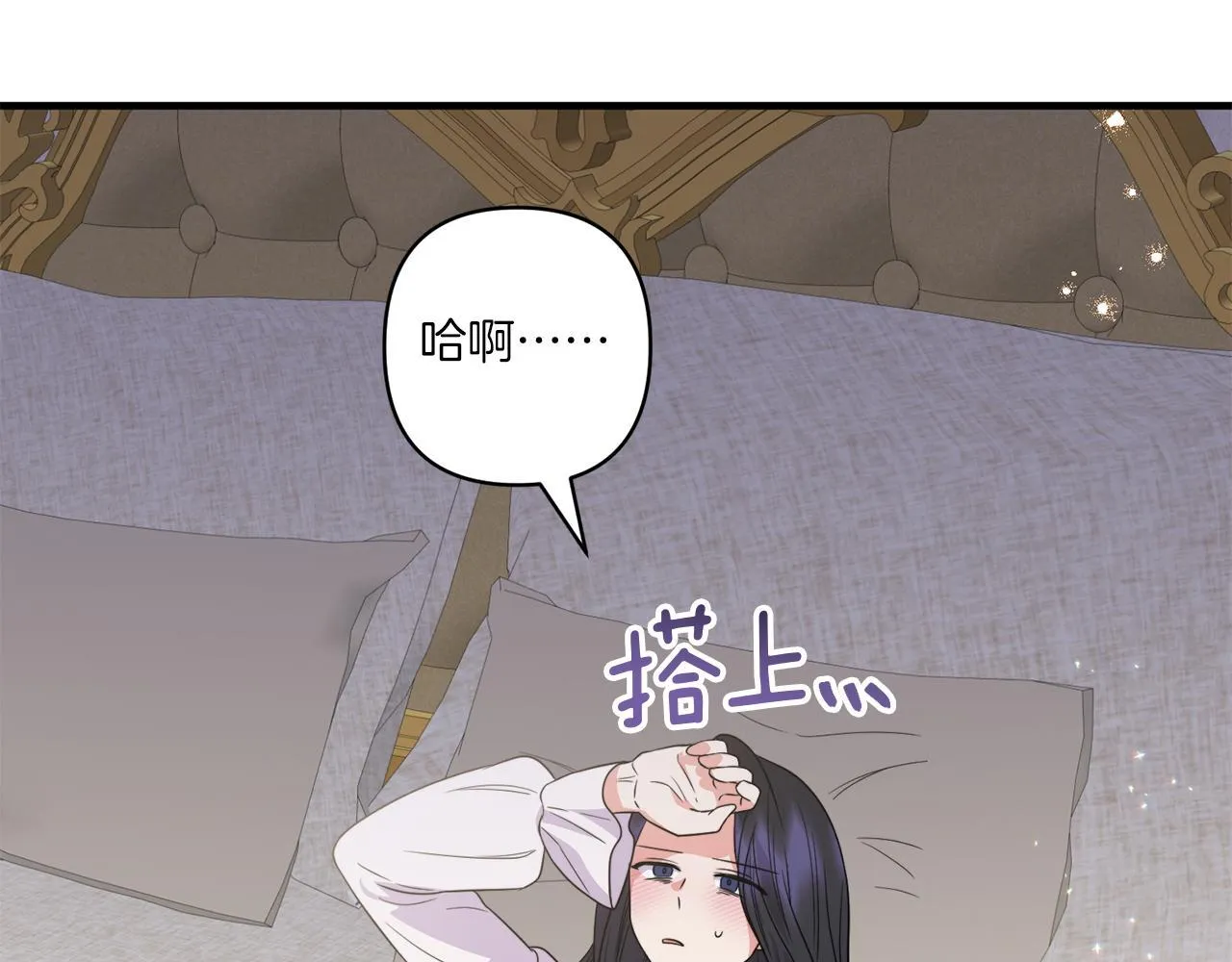 第432页