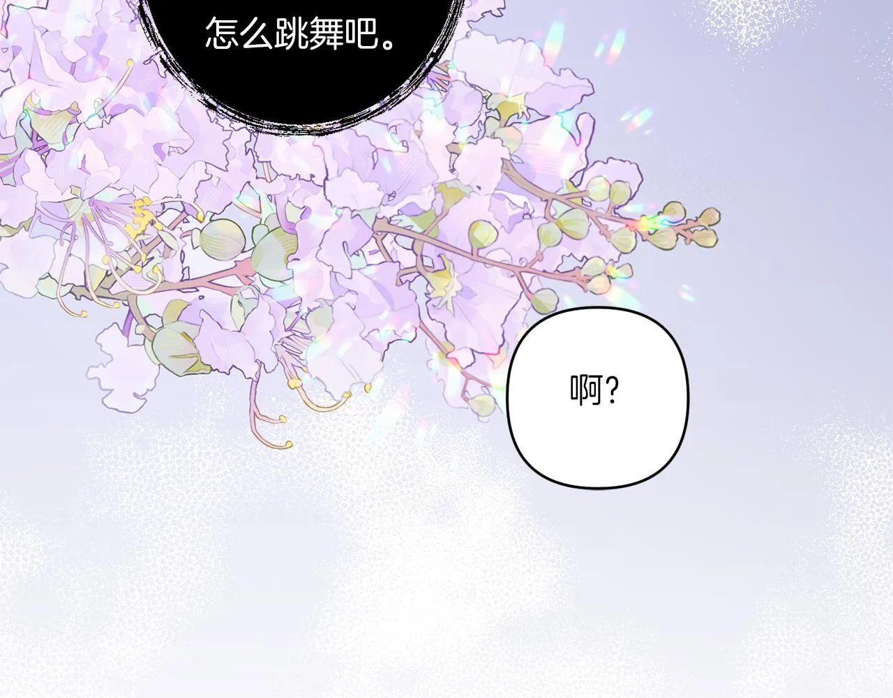 第348页