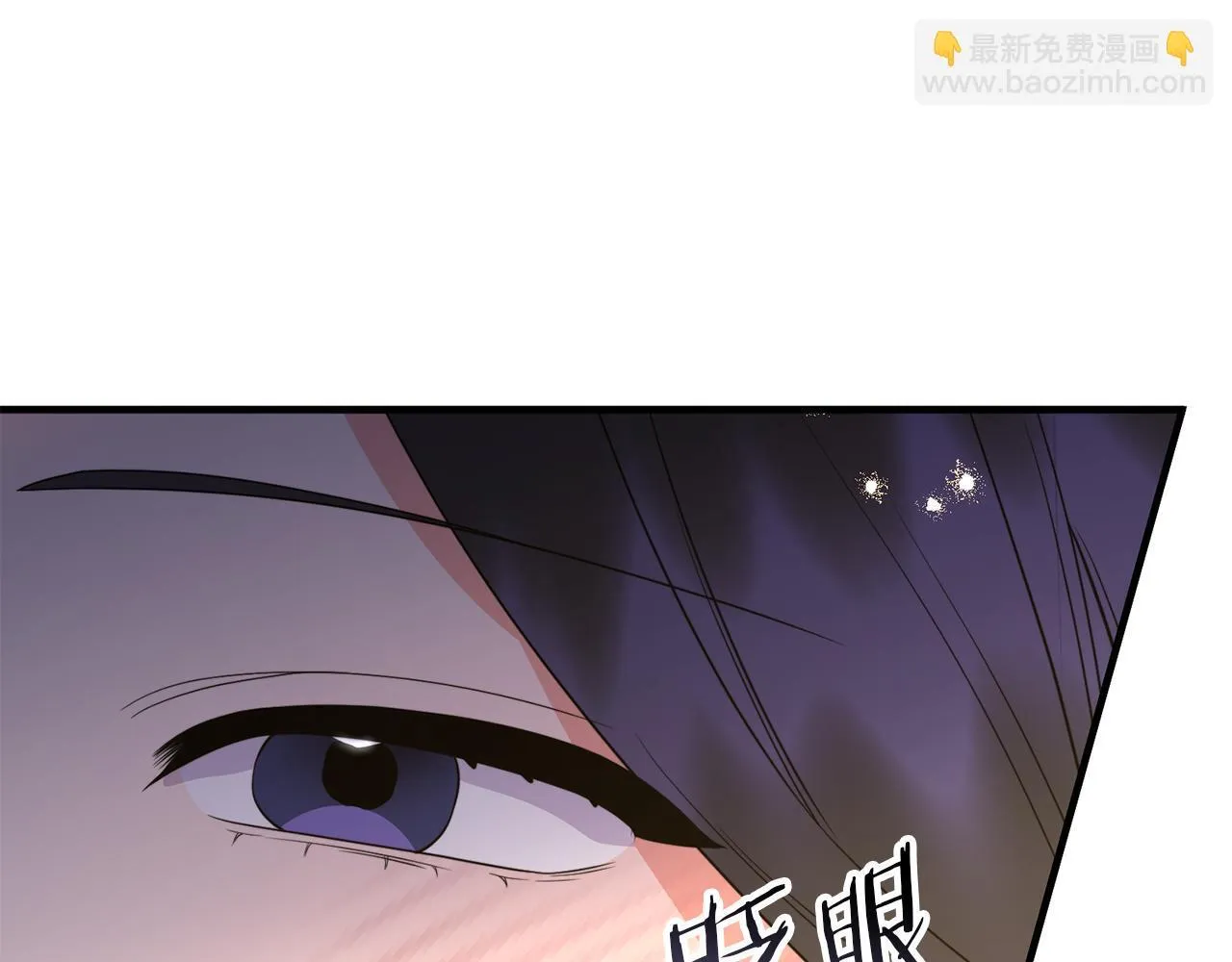 第525页