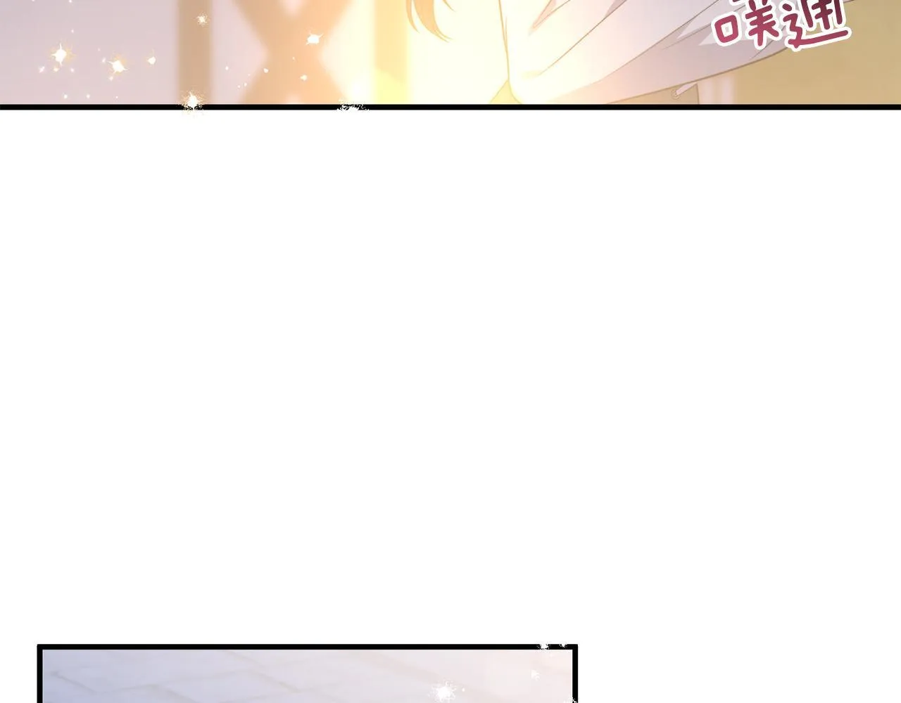 第285页