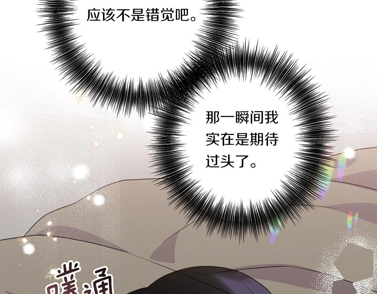 第471页