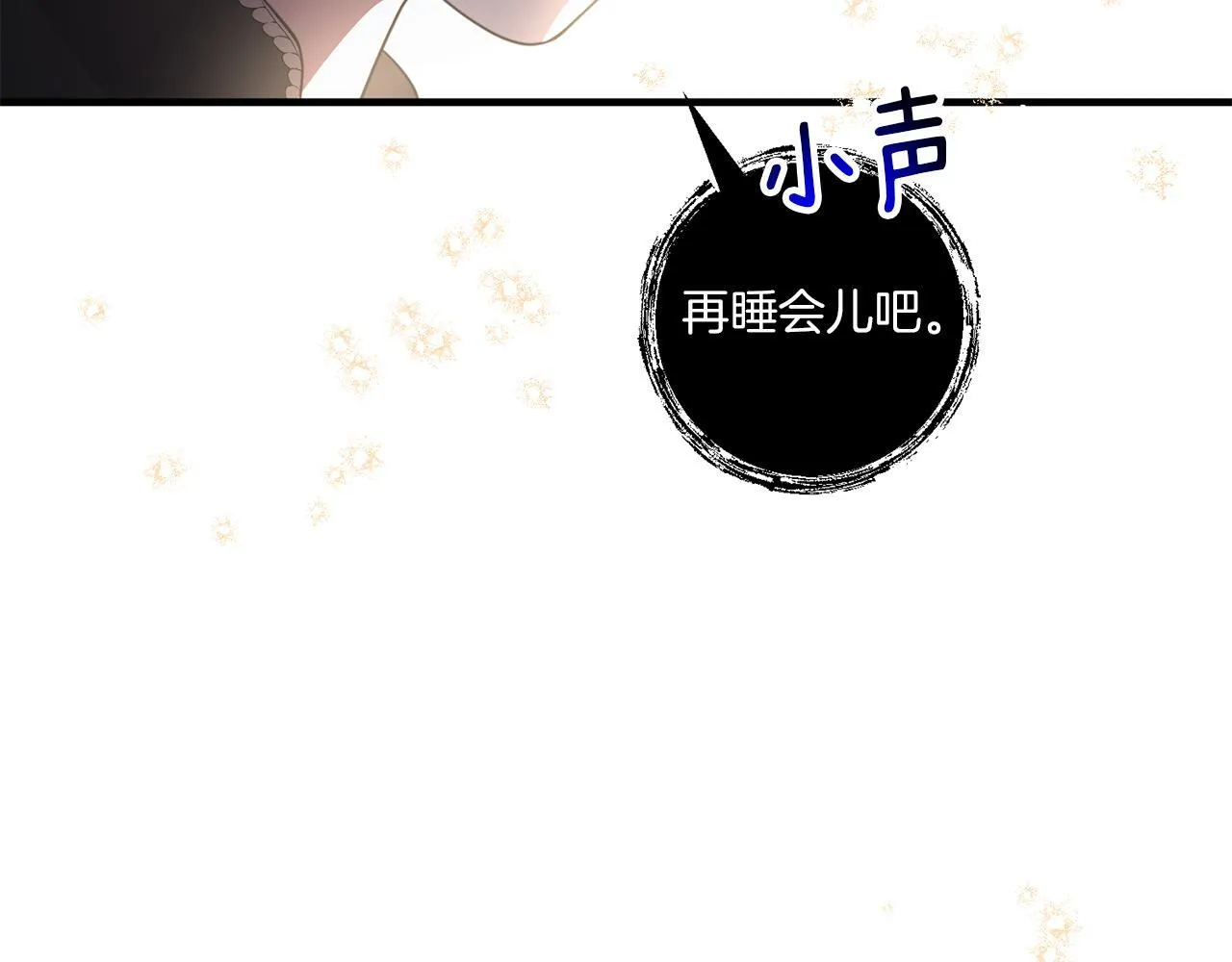 第543页