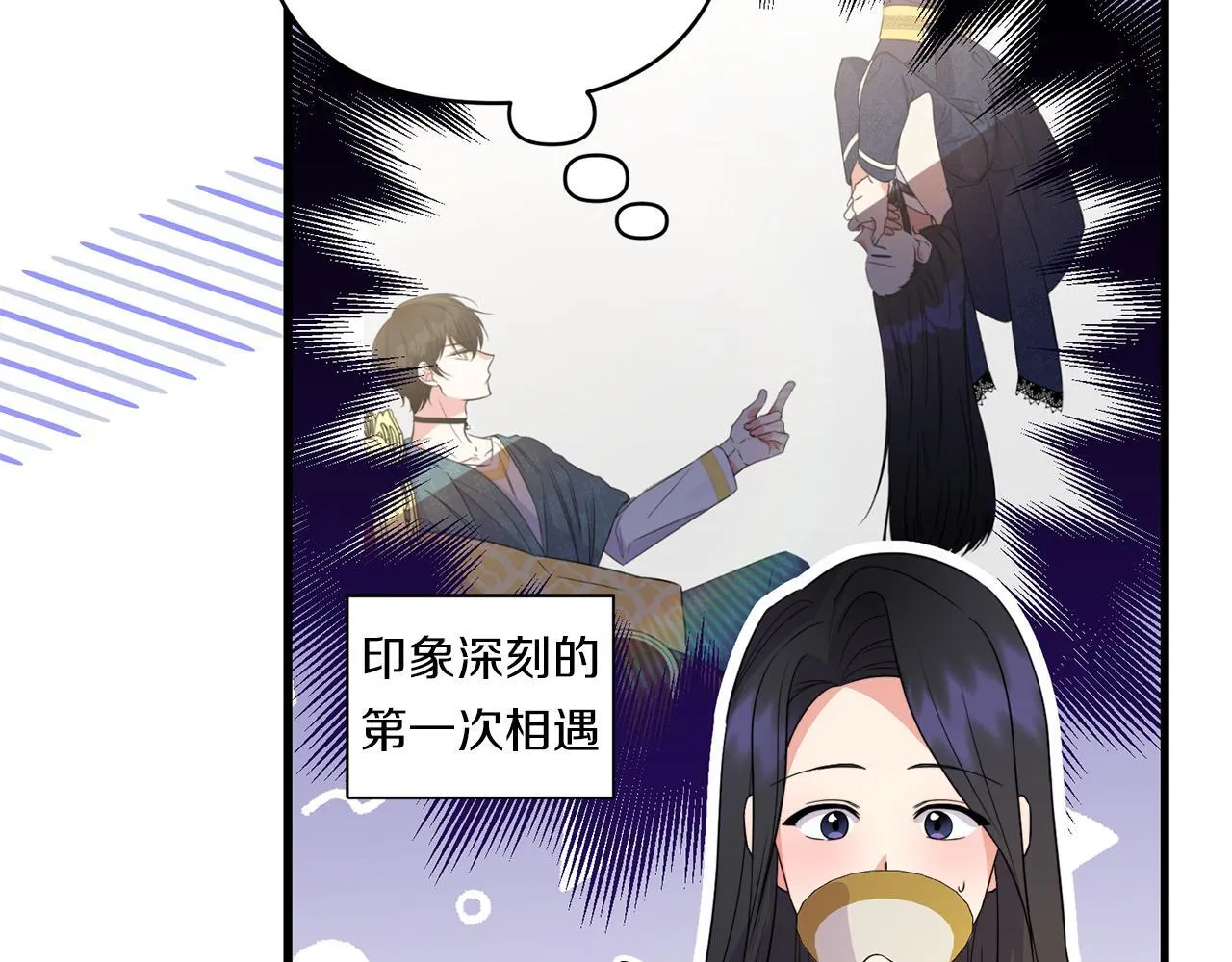 第279页