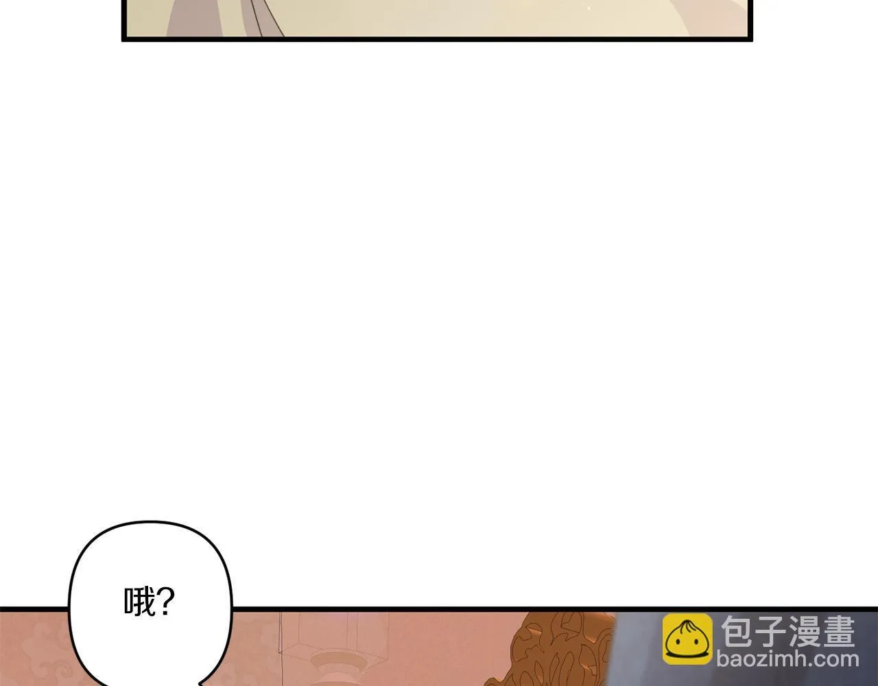 第252页