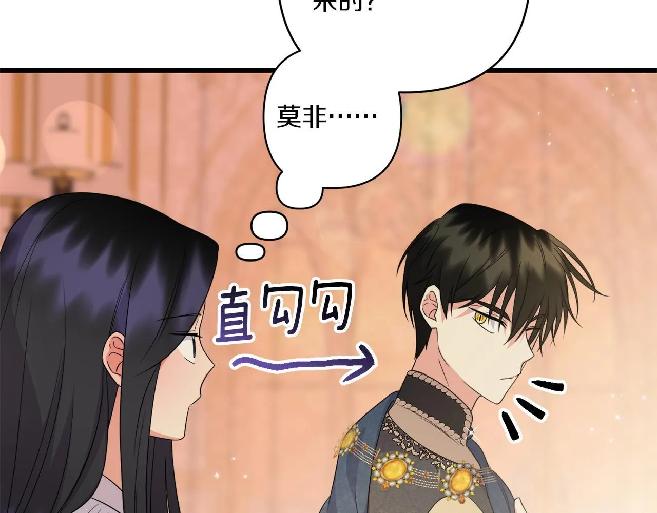 第216页